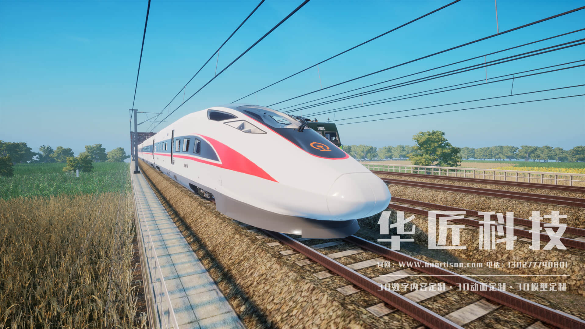 列車脫軌人員受傷？不存在的！軌道交通三維動畫，為你全方位講解列車安全知識